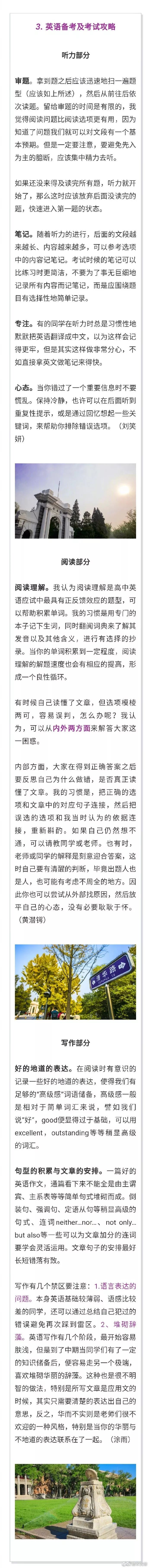 微信图片_20190610112851.jpg